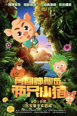 边摸边亲奶边做爽视频免费看