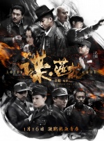 文档网站